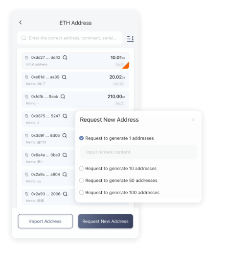 轰鸣