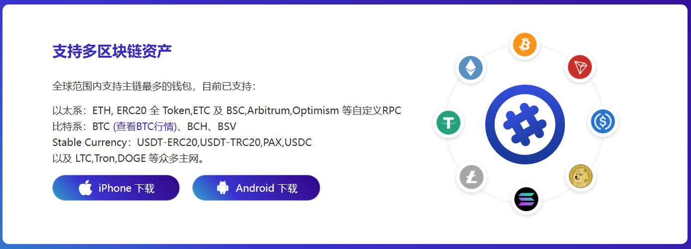 事到